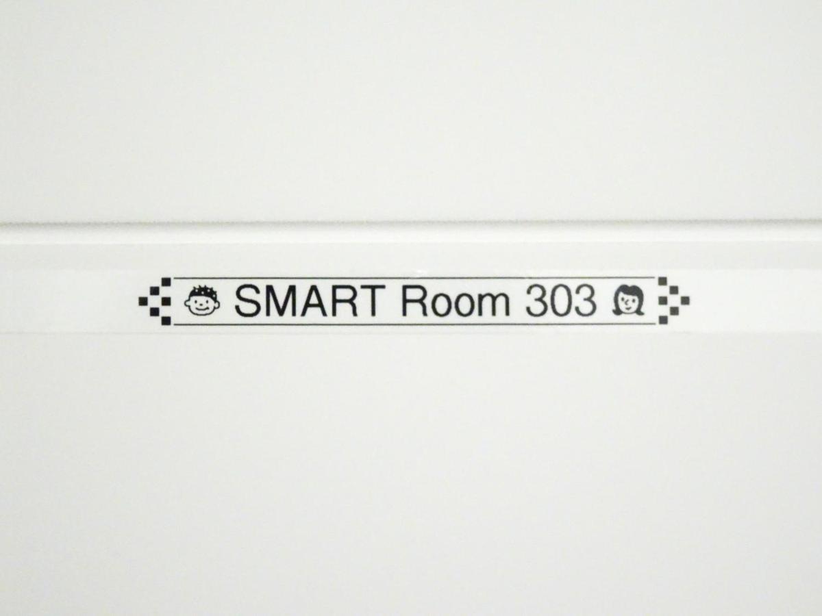 Smart Rooms Pistoya Exterior foto